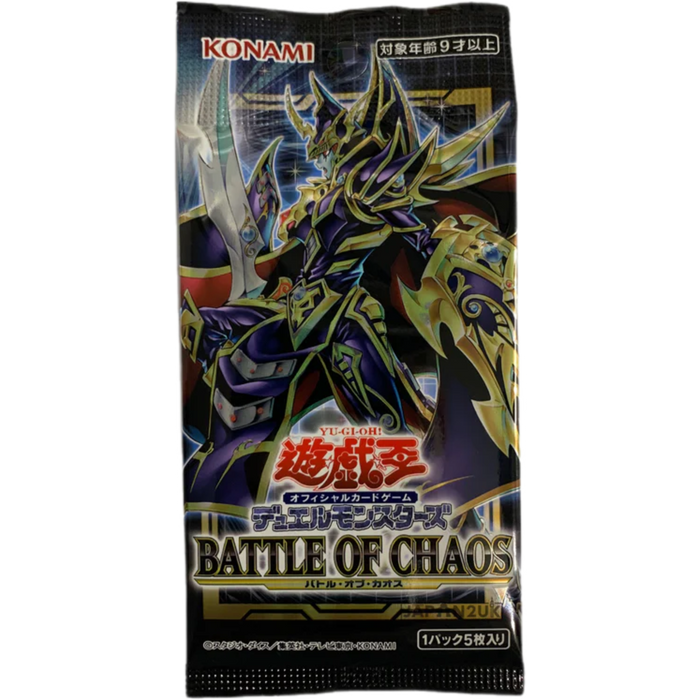 Yu-Gi-Oh! Battle Of Chaos CG 1763 Japanese Booster Pack