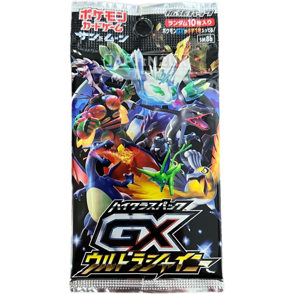 Pokemon Ultra Shiny GX sm8b Japanese Booster Pack — Japan2UK