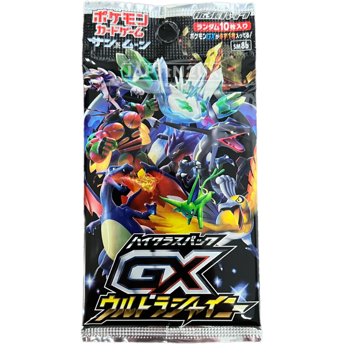 Pokemon Ultra Shiny GX sm8b Japanese Booster Pack