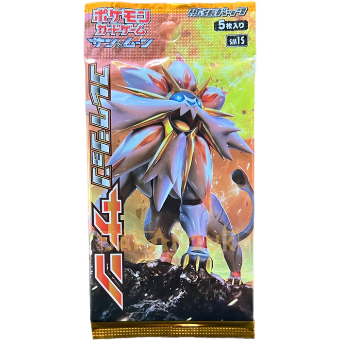 Pokemon Collection Sun sm1S Japanese Booster Pack