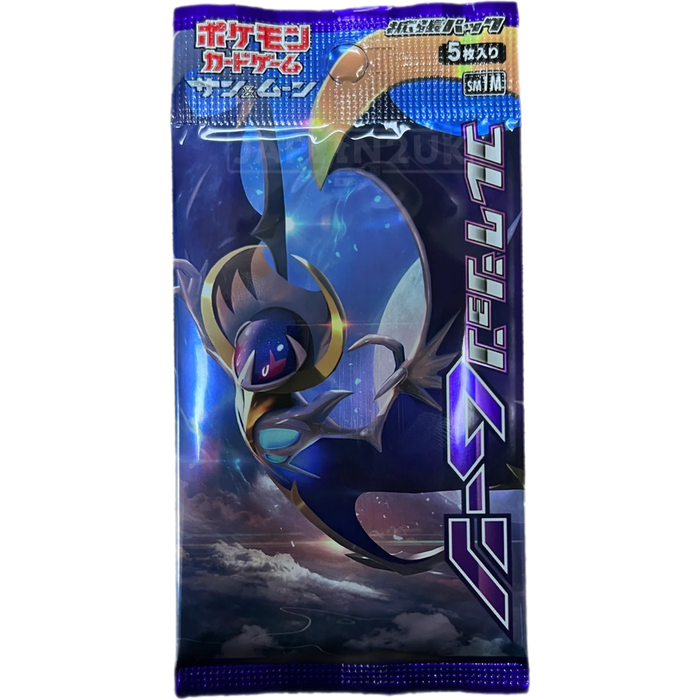 Pokemon Collection Moon sm1M Japanese Booster Pack