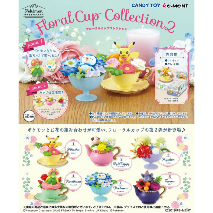 Re-Ment Pokemon Floral Cup Collection 2