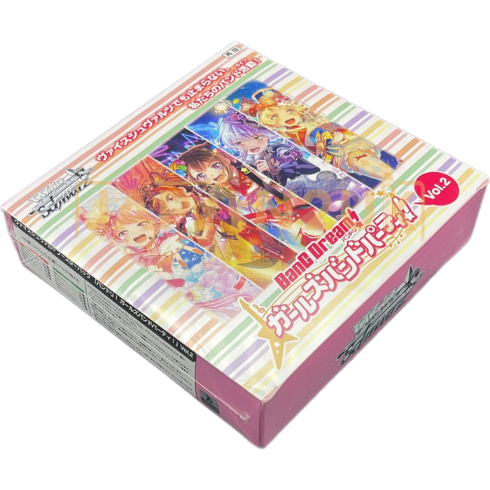 Weiss Schwarz BanG Dream! Girls Band Party! Vol. 2 Japanese Booster Box