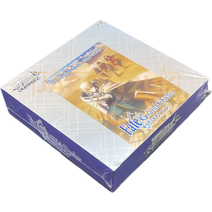 Weiss Schwarz Fate/Grand Order - Divine Realm of the Round Table: Camelot Japanese Booster Box