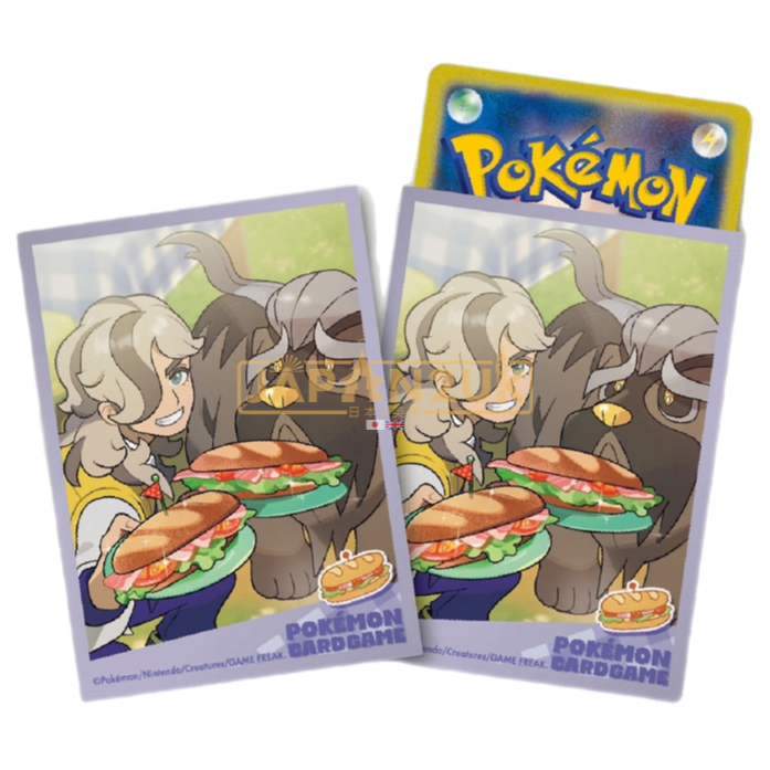 Pokemon Center Japan - Arven & Mabosstiff Card Sleeves Pack