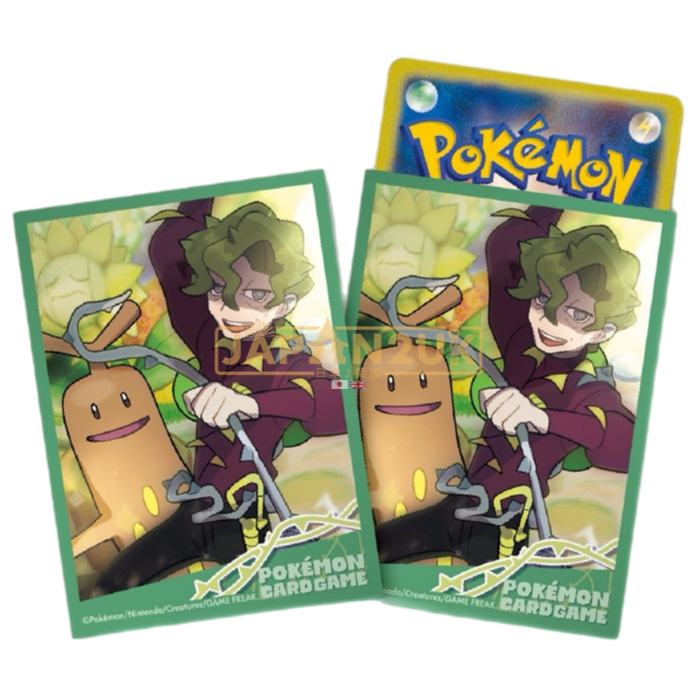 Pokemon Center Japan - Brassius & Sudowoodo Card Sleeves Pack