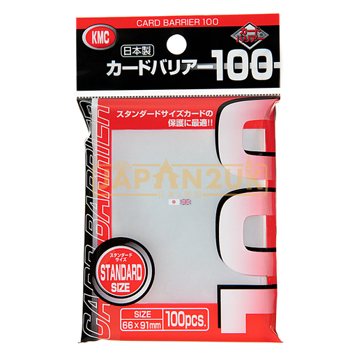 Card Sleeves Japan2UK Card Sleeves Japan2UK