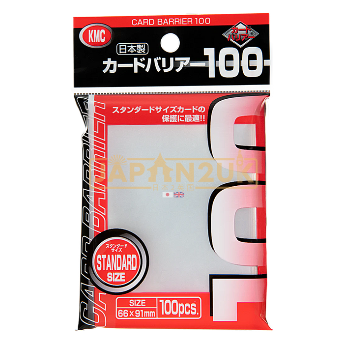 KMC Card Sleeves Pack Of 100 Clear