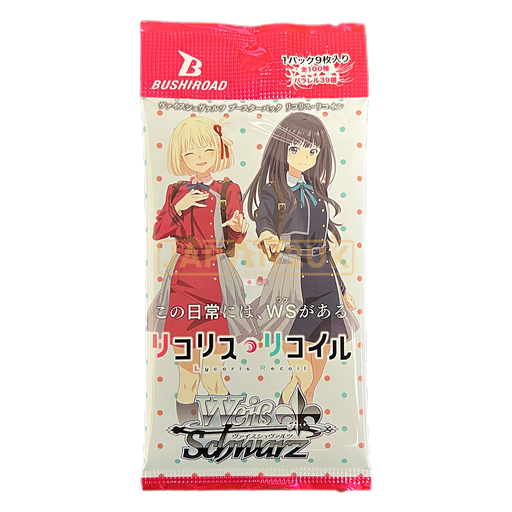 Weiss Schwarz Lycoris Recoil Japanese Booster Pack