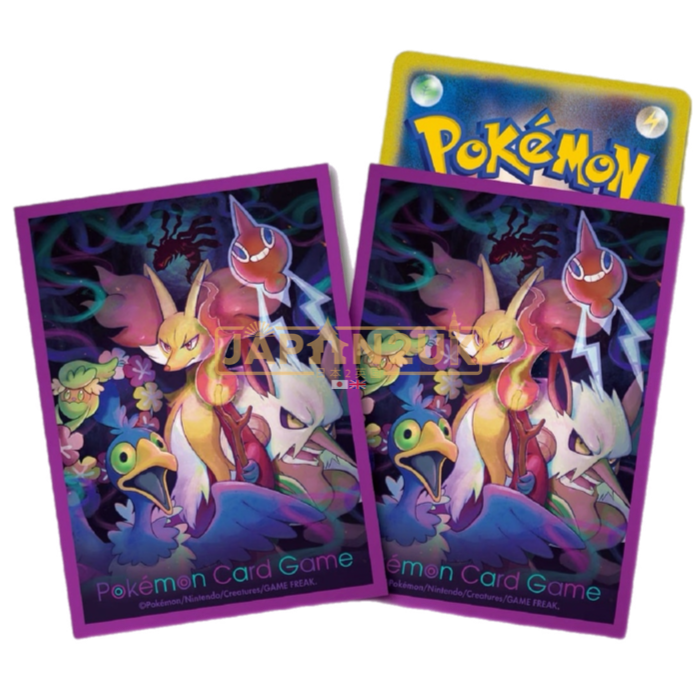 Pokemon Center Japan - Lost Abyss Card Sleeves Pack