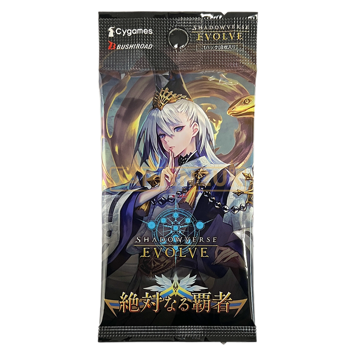 Shadowverse Evolve Vol. 6 Absolute Conqueror Japanese Booster Pack