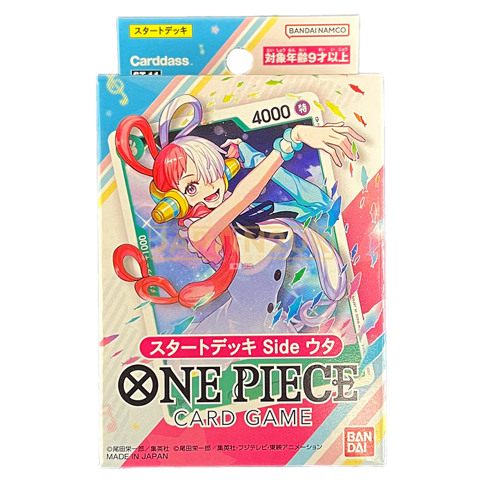 One Piece ST-11 Uta Japanese Starter Deck Japan2UK One Piece ST-11 Uta Japanese Starter Deck Japan2UK