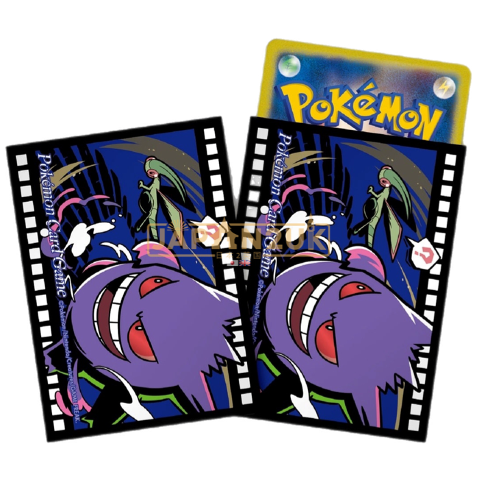 Pokemon Center Japan - Midnight Agent -The Cinema- Gengar Sleeves Pack