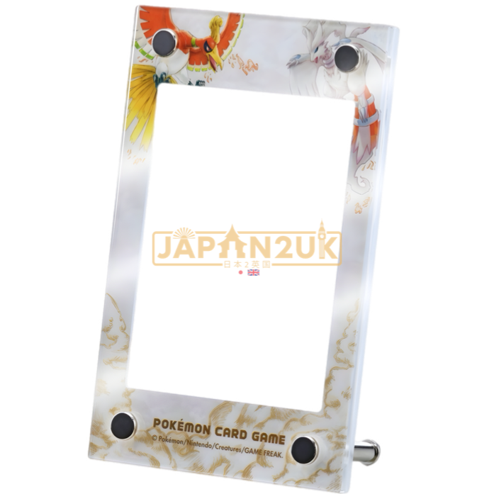 Pokemon Center Japan - Ho-Oh & Reshiram Display Frame Japan2UK Pokemon Center Japan - Ho-Oh & Reshiram Display Frame Japan2UK