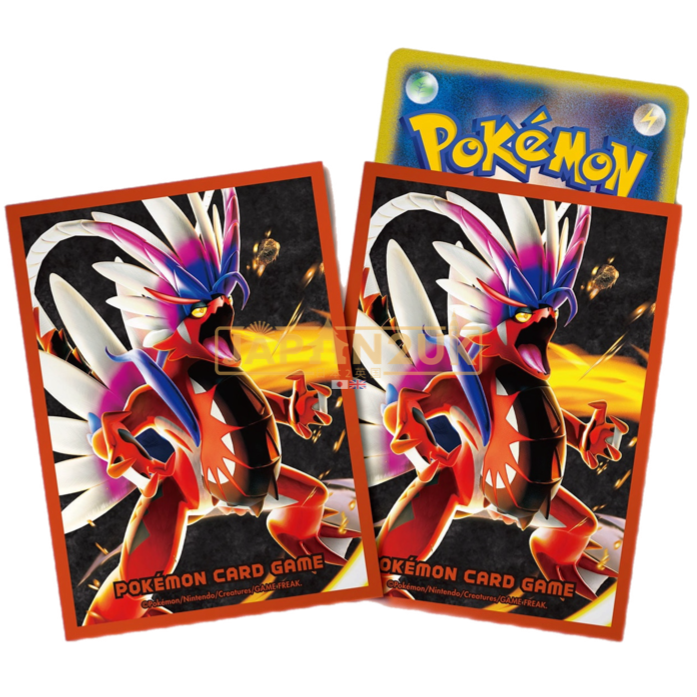 Pokemon Center Japan - Koraidon Card Sleeves Pack