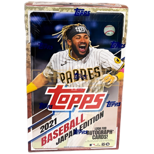 Topps MLB Bowman 2021 Japan Edition Hobby Box