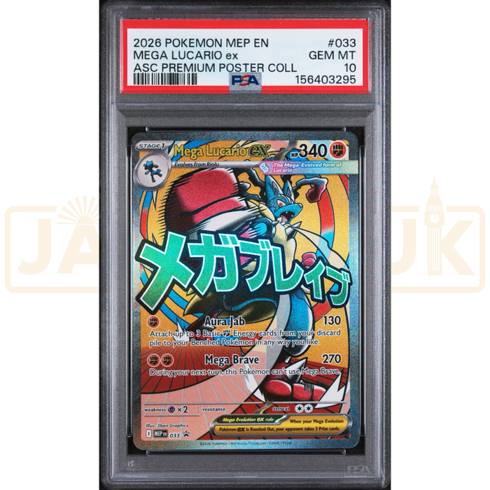 Pokemon Mega Lucario ex Promo MEP EN 033 English Graded Card PSA 10 #156403295