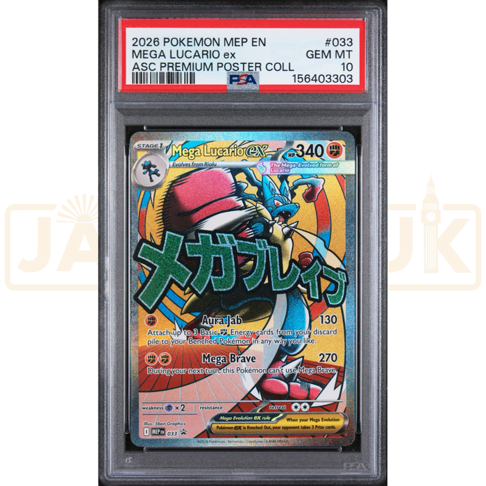 Pokemon Mega Lucario ex Promo MEP EN 033 English Graded Card PSA 10 #156403303