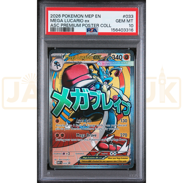 Pokemon Mega Lucario ex Promo MEP EN 033 English Graded Card PSA 10 #156403316