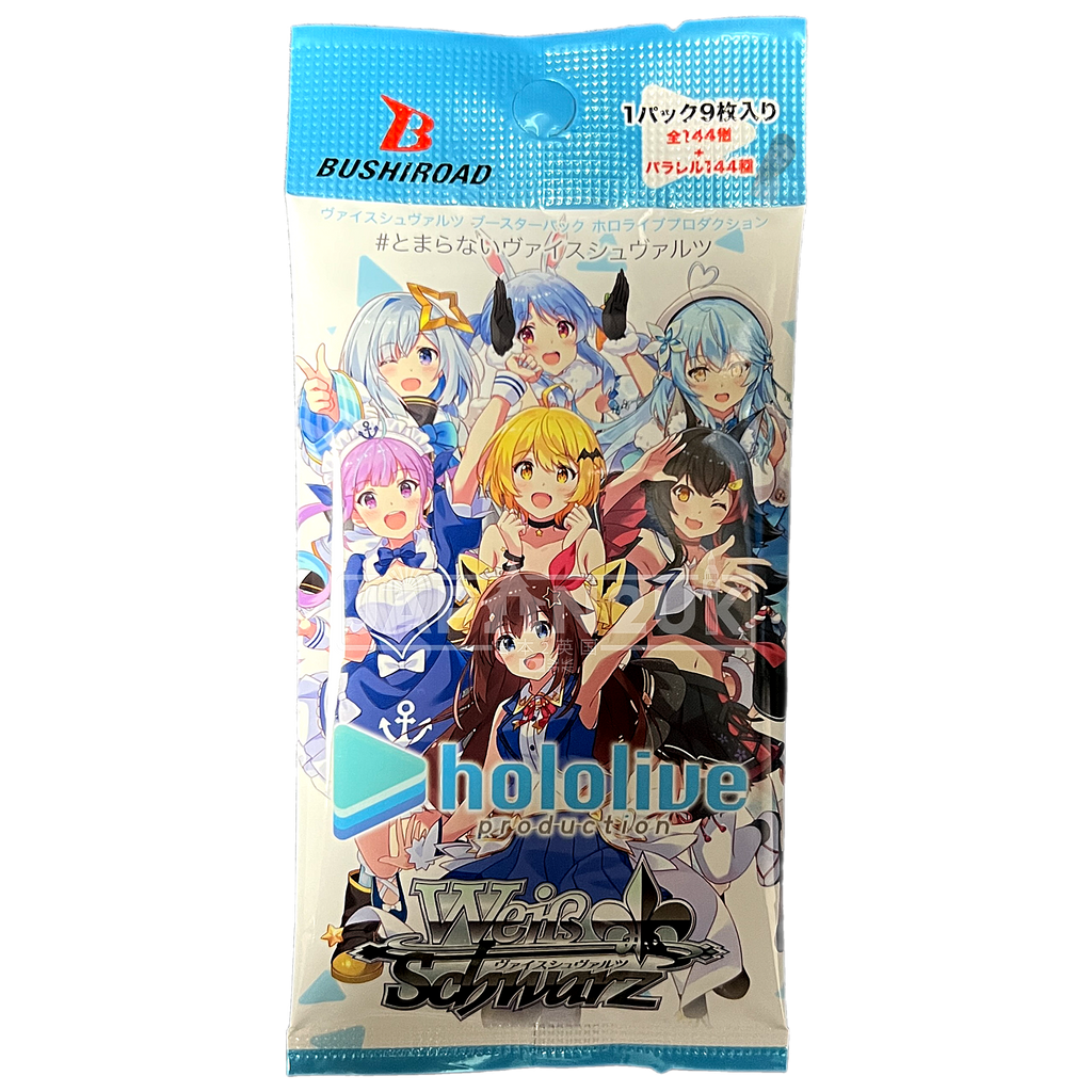 Weiss Schwarz Hololive Production Japanese Booster Pack — Japan2UK
