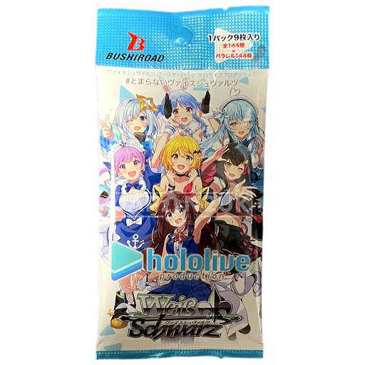 Weiss Schwarz Hololive Production Japanese Booster Pack