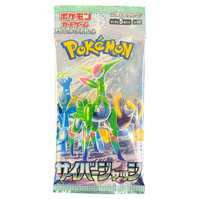 Cyder Pokemon Pokemon Cyber Judge sv5M Japanese Booster Pack — Japan2UK