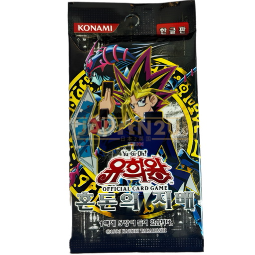 Yu-Gi-Oh! Invasion of Chaos IOC-KR Korean Booster Pack Japan2UK Yu-Gi-Oh! Invasion of Chaos IOC-KR Korean Booster Pack Japan2UK