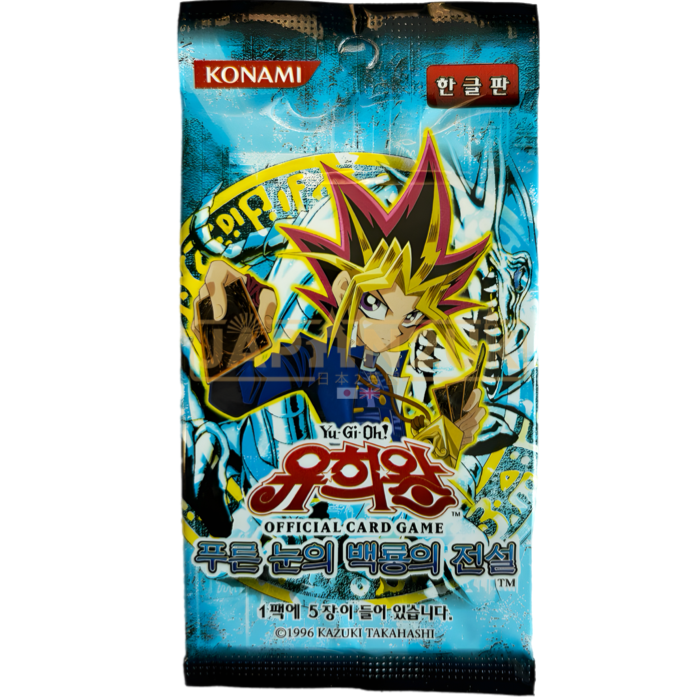 Yu-Gi-Oh! Legend of Blue Eyes White Dragon LOB-KR Korean Booster Pack Japan2UK Yu-Gi-Oh! Legend of Blue Eyes White Dragon LOB-KR Korean Booster Pack Japan2UK