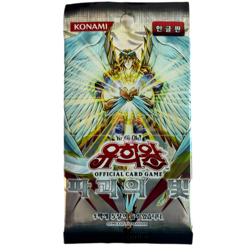 Yu-Gi-Oh! Light of Destruction LODT-KR Korean Booster Pack Japan2UK Yu-Gi-Oh! Light of Destruction LODT-KR Korean Booster Pack Japan2UK