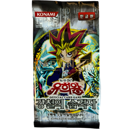 Yu-Gi-Oh! Korean Booster Packs Japan2UK Yu-Gi-Oh! Korean Booster Packs Japan2UK