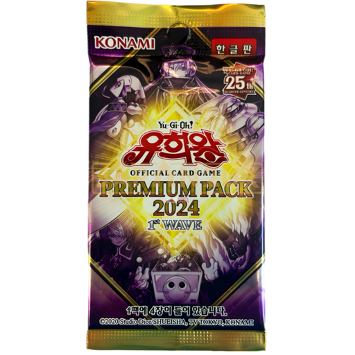 Yu-Gi-Oh! Premium Pack 2024 1st Wave 24PP-KRA Korean Booster Pack Japan2UK Yu-Gi-Oh! Premium Pack 2024 1st Wave 24PP-KRA Korean Booster Pack Japan2UK