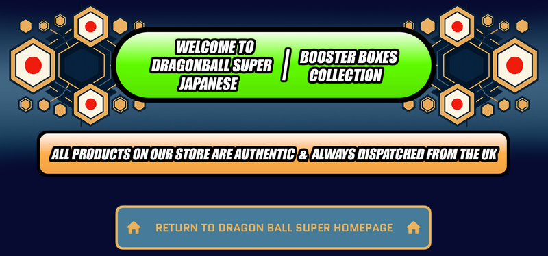 Dragon Ball Japanese Booster Boxes Japan2UK Dragon Ball Japanese Booster Boxes Japan2UK