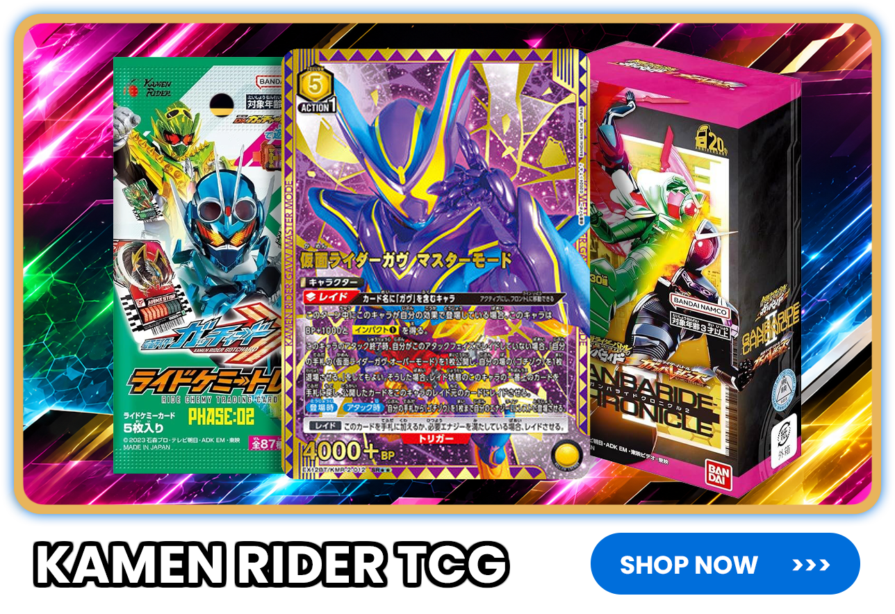 Kamen Rider