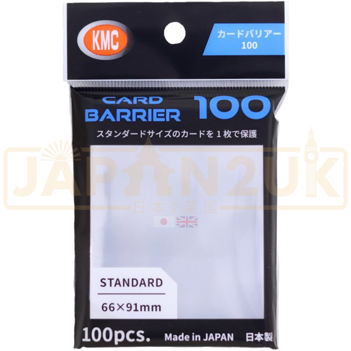 KMC Card Barrier Clear Card Sleeves x100