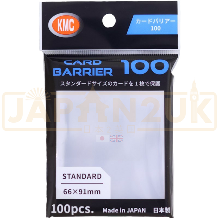 KMC Card Barrier Clear Card Sleeves x100
