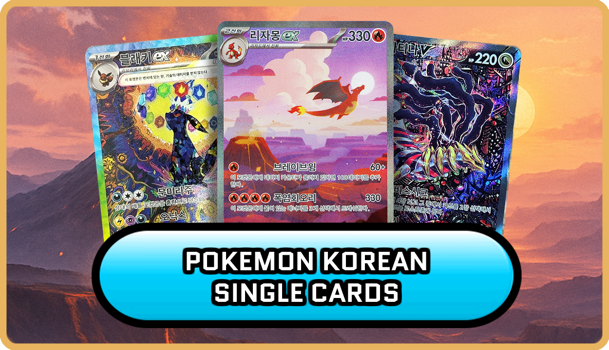 Pokemon Korean Single Cards