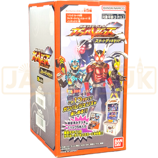 Kamen Rider Battle Ganba Legends Start Deck Set Japanese Booster Box