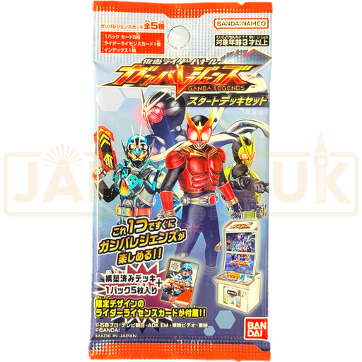 Kamen Rider Battle Ganba Legends Start Deck Set Japanese Booster Pack