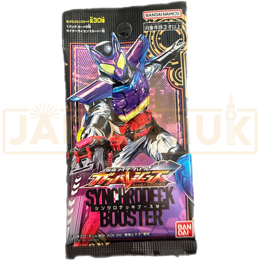 Kamen Rider Battle Ganba Legends Synchro Deck Japanese Booster Pack