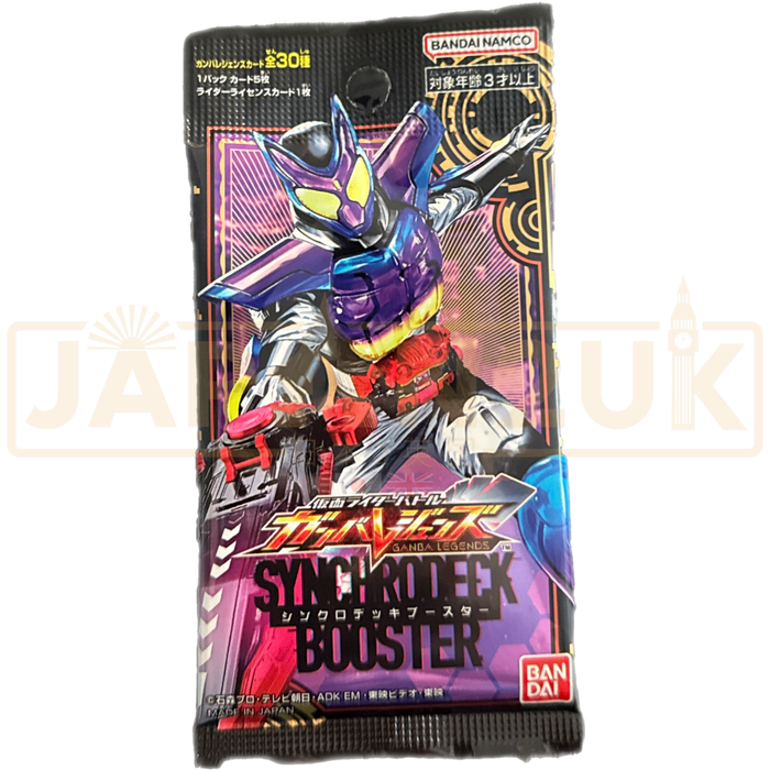 Kamen Rider Battle Ganba Legends Synchro Deck Japanese Booster Pack