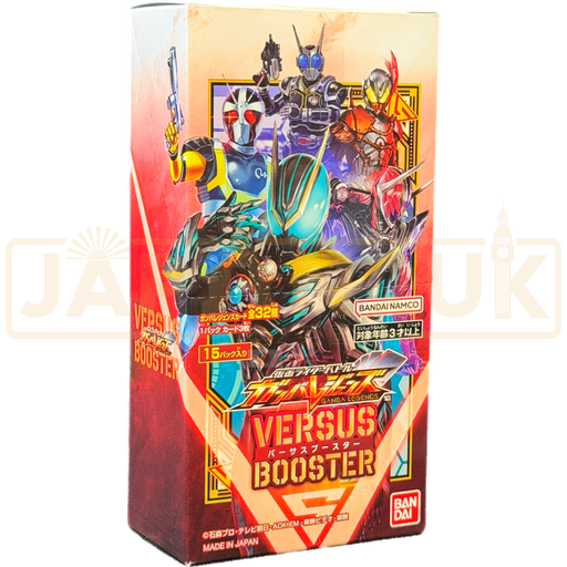 Kamen Rider Ganba Legends Versus Japanese Booster Box