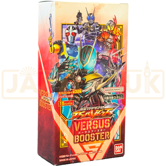 Kamen Rider Ganba Legends Versus Japanese Booster Box