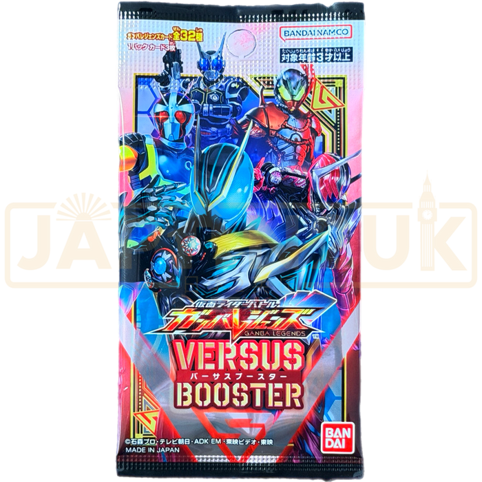 Kamen Rider Ganba Legends Versus Japanese Booster Pack