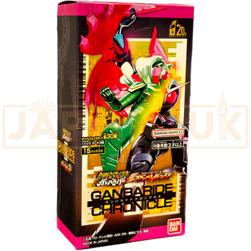 Kamen Rider Ganbaride Chronicle Vol. 2 Japanese Booster Box