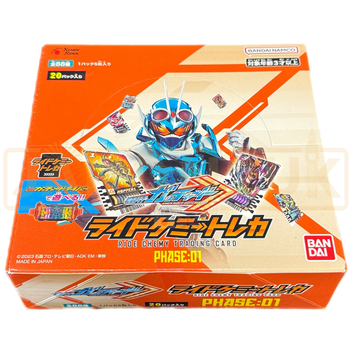 Kamen Rider Gotchard Ride Chemy Phase 01 Japanese Booster Box