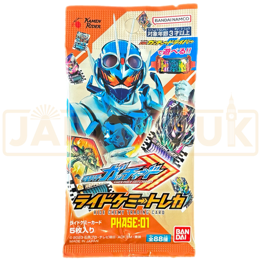 Kamen Rider Gotchard Ride Chemy Phase 01 Japanese Booster Pack
