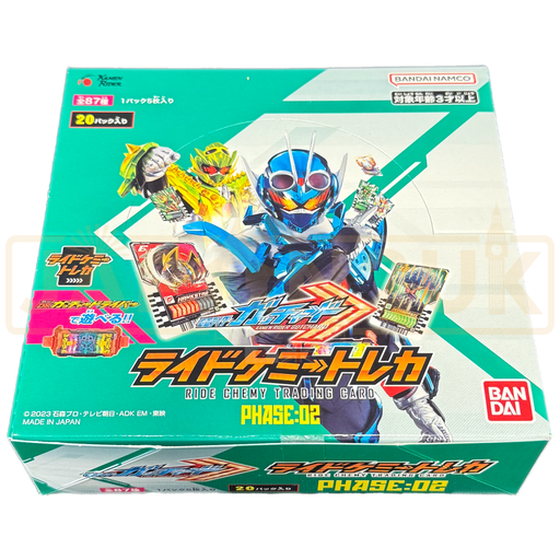 Kamen Rider Gotchard Ride Chemy Phase 02 Japanese Booster Box