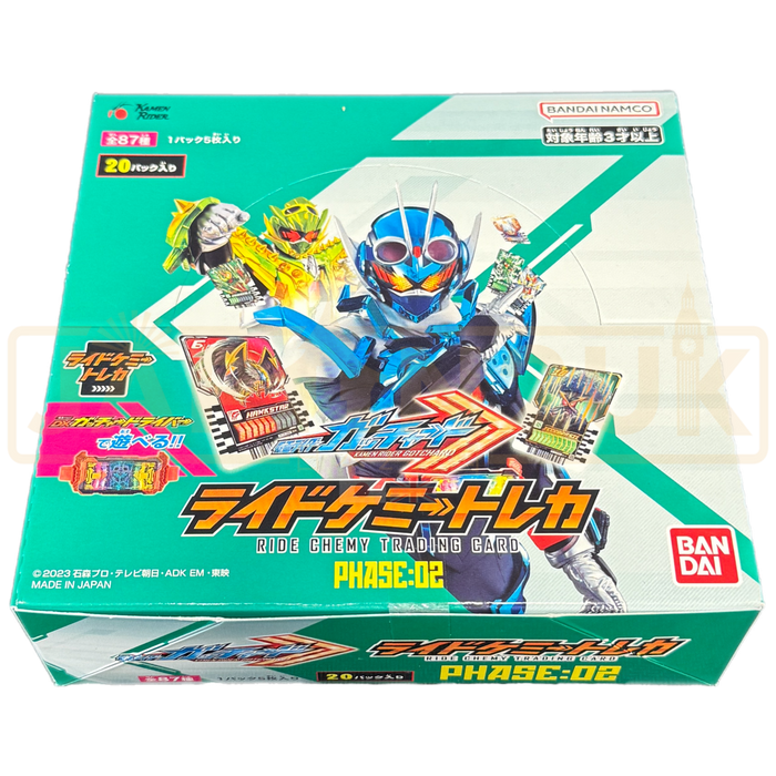 Kamen Rider Gotchard Ride Chemy Phase 02 Japanese Booster Box