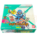 Kamen Rider Gotchard Ride Chemy Phase 02 Japanese Booster Box