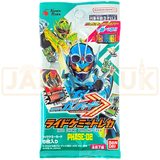Kamen Rider Gotchard Ride Chemy Phase 02 Japanese Booster Pack